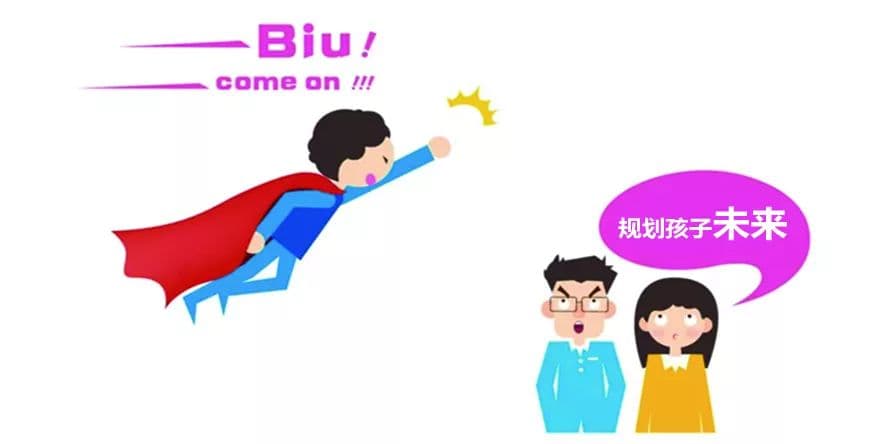 英国私立寄宿学校入学准备