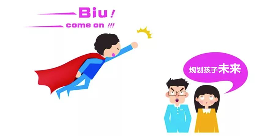 英国私立寄宿学校入学准备