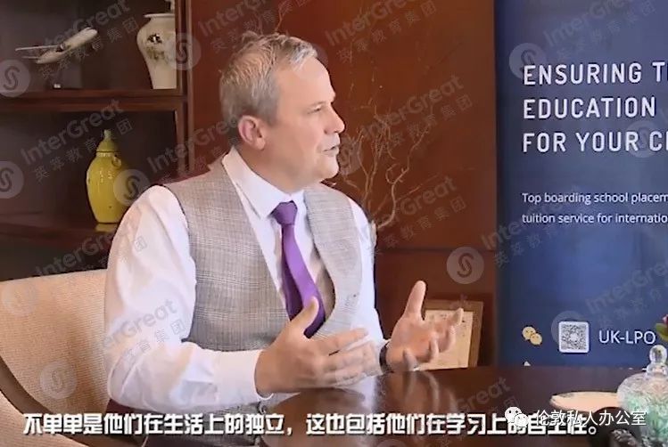 去英国读高中有什么优势