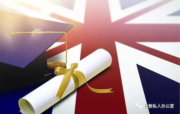 英国私校奖学金有哪些，怎么申请