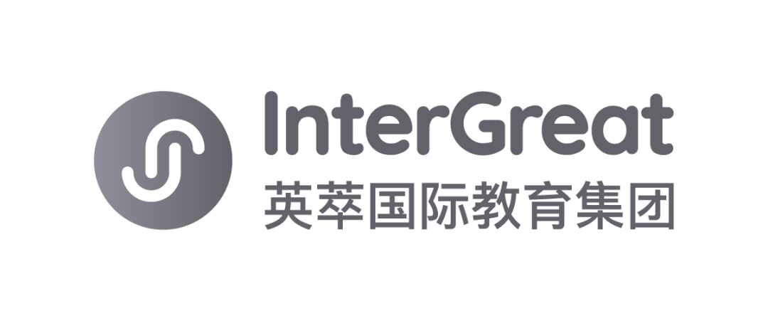 英萃国际教育